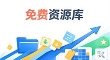 未命名